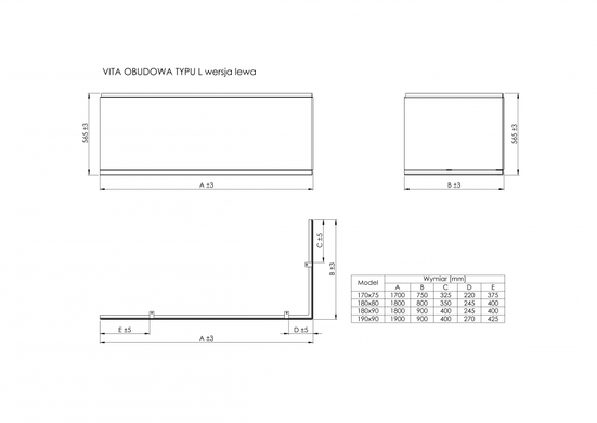 Roca Vita L-панель левая, акриловая, белая, размер 1700х750мм A25T027000
